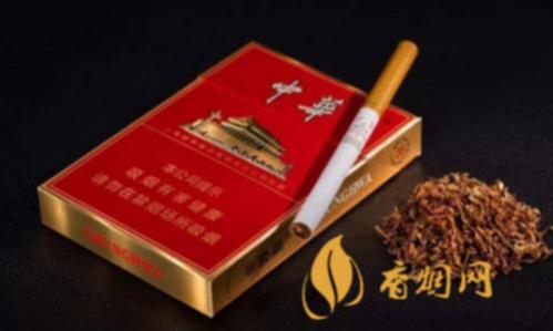 中华细支批发价一览 中华细支批发多少钱一条