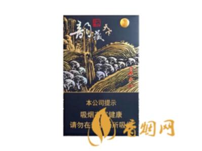 长白山韵藏天下多少钱一包 长白山韵藏天下香烟价格图片