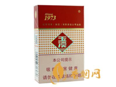 玉溪香烟价格表一览 玉溪香烟多少钱一条