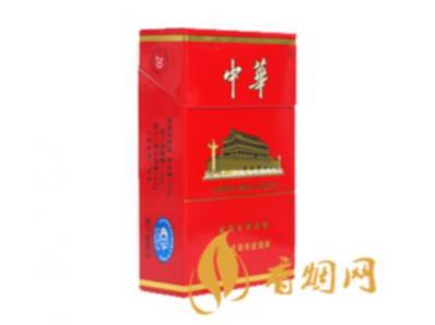 硬中华多少钱一条 中华硬香烟价格查询