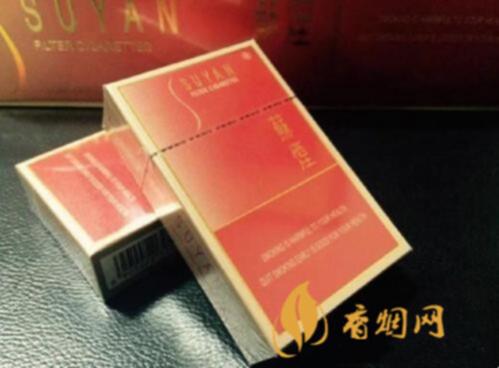 苏烟金砂2价格 苏烟金砂2回收多少钱一条