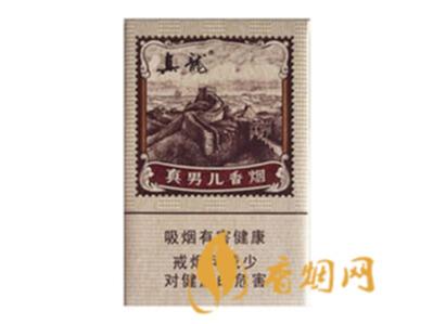 真龙香烟批发价格表图 真龙批发价多少钱一条