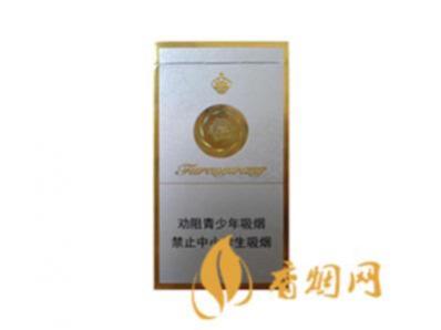 芙蓉王香烟回收价格表和图片 芙蓉王香烟回收多少钱一条