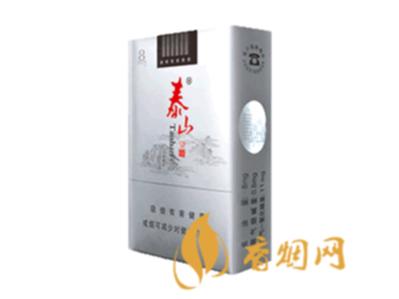 泰山香烟批发价格一览 泰山批发价多少钱一条