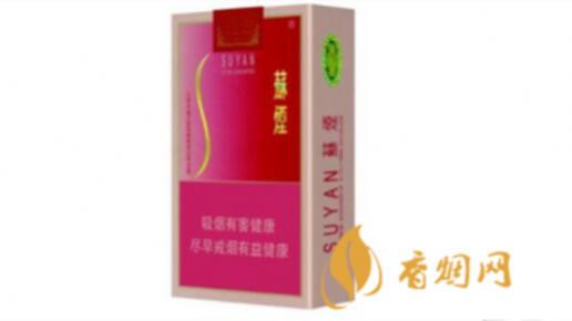 苏烟批发价格多少钱一条 苏烟价格一览表