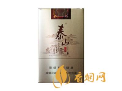 泰山软儒风多少钱一包 泰山软儒风价格表及图片