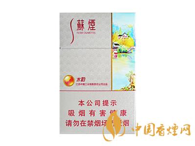 苏烟批发价多少钱一条 苏烟批发价格表和图片