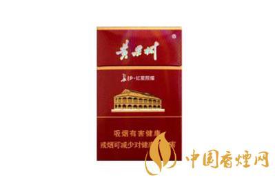 黄果树香烟批发价格 黄果树香烟批发价格表图