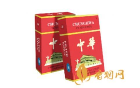 中华香烟批发价多少钱一条 中华香烟批发价大全