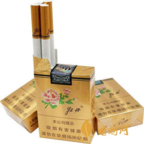 牡丹香烟批发价格多少一条 牡丹香烟批发价格表图