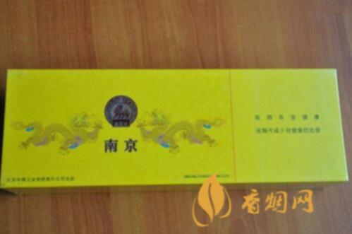南京烟批发价多少钱一条 南京炫赫门批发价格