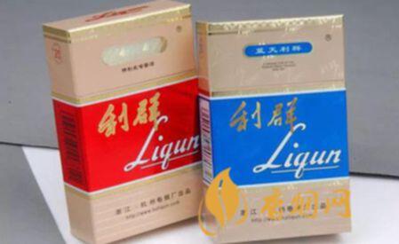 利群香烟大全及价格 利群香烟批发价格表一览