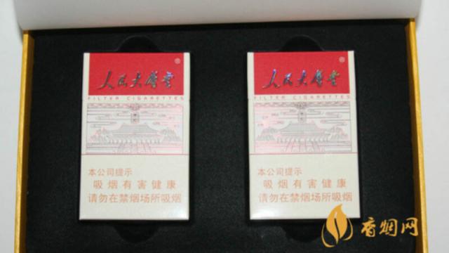 人民大会堂太和香烟价格查询 人民大会堂太和多少钱一条