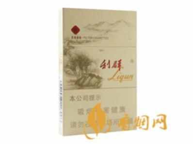利群阳光西子多少一包细支 利群阳光西子细支价格一览