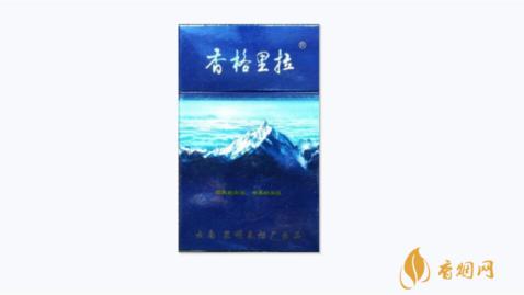 香格里拉蓝卡香烟价格表图大全