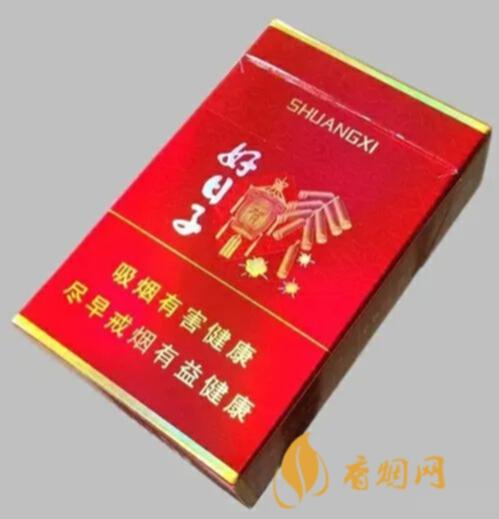 好日子细支香烟价格及图片 好日子细支香烟价格一览表