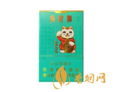 陕西好猫烟价目表一包 陕西好猫香烟价格一览表