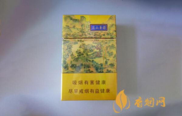 钻石避暑山庄细支香烟价格表多少钱一盒