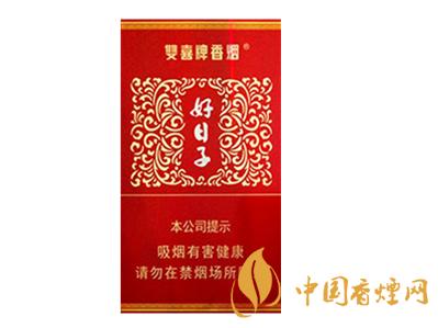 深圳好日子香烟价格及图片 深圳好日子香烟有几种