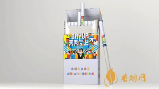 白沙硬天天向上细支多少钱一盒好抽吗