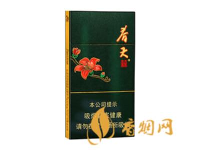 双喜春天细支多少钱一包 双喜春天细支香烟价格图片