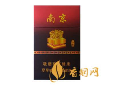 南京古都香烟价格表和图片 南京香烟古都多少一包