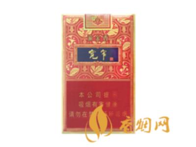 渝金香宽窄烟多少价格 娇子宽窄渝金香多少钱一包
