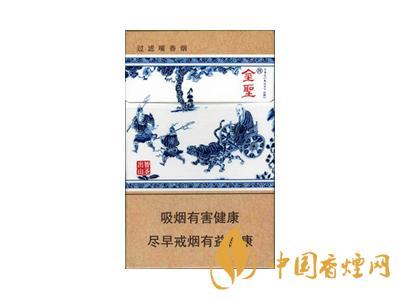 金圣智圣出山元青花多少钱一包 金圣智圣出山元青花细支价格