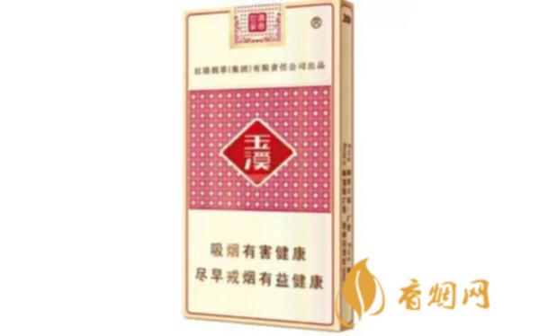 细支玉溪烟多少钱一包 细支玉溪价格表和图片资料