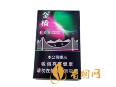 金桥冰爽双爆珠多少钱一包 金桥冰爽双爆珠烟草价格