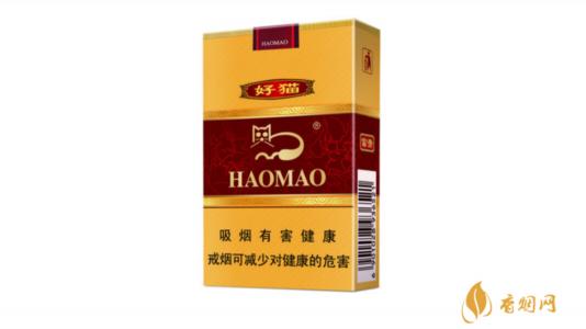 好猫香烟价格表和图片一览 好猫烟多少钱一条