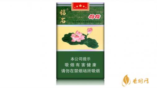 钻石所有香烟价格表图 钻石烟价格表和图片大全集