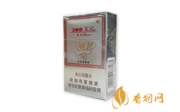 钻石玉兰多少钱一盒 钻石玉兰烟价格表和图片(6款)