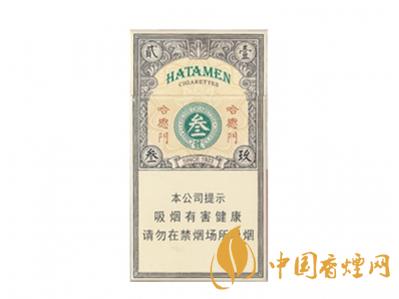 哈德门最贵的烟是多少钱 哈德门香烟价格表图片汇总