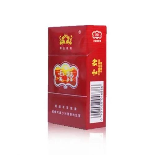 云烟紫香烟价格表图 云烟紫香烟价格查询