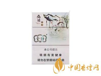 云烟乌镇之恋中支多少钱一包 云烟乌镇之恋中支批发价格