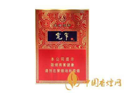 五粮浓香宽窄香烟多少钱一包 娇子宽窄五粮浓香中支香烟价格