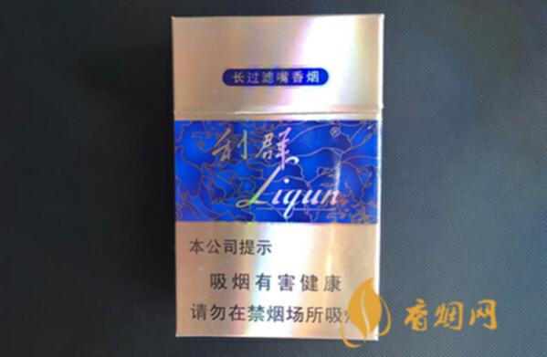 利群国色天香进价多少 利群国色天香香烟价格表一览