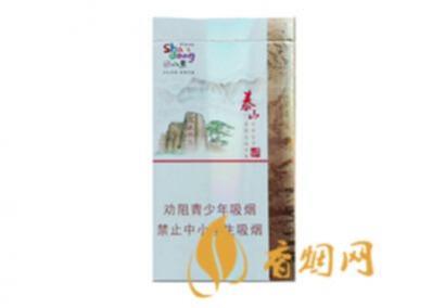 泰山好客细支什么价格 泰山好客细支香烟价格表一览