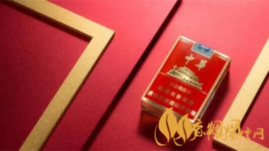 短支中华烟价格表和图片大全 短支中华多少钱一条