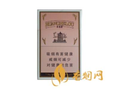 黄鹤楼1916硬盒多少钱一包 好不好抽?
