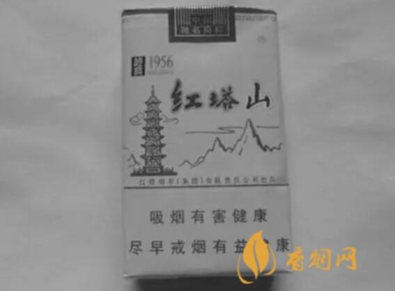 红塔山软包多少钱一包 软红塔山香烟价格表图片