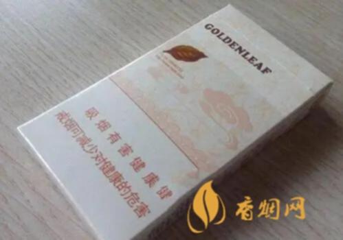 黄金叶烟全部系列价格表 所有黄金叶烟图片大全