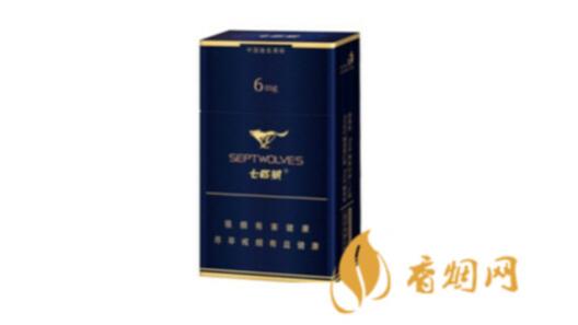 七匹狼烟全部系列价格表大全 七匹狼烟有多少种类