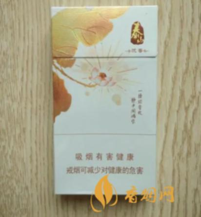 泰山细支香烟一包多少钱 全部泰山细支香烟价格表合集