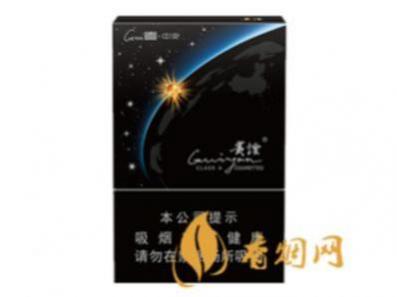 贵烟有哪几种价格是多少 贵烟全部价格和图片大全