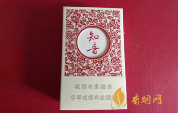 黄鹤楼知音有哪几种 黄鹤楼知音香烟价格表图片大全