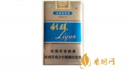 利群市场价多少钱一条 利群香烟市场价格大全