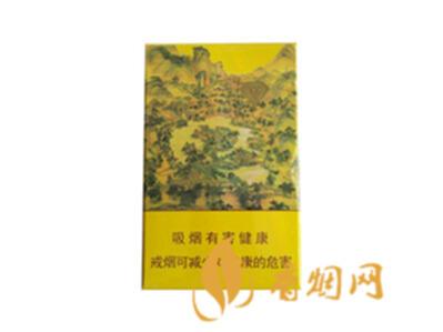 钻石避暑山庄细支多少钱一盒 钻石避暑山庄香烟价格表图