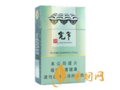 娇子宽窄好运价格表图 娇子宽窄好运好抽吗